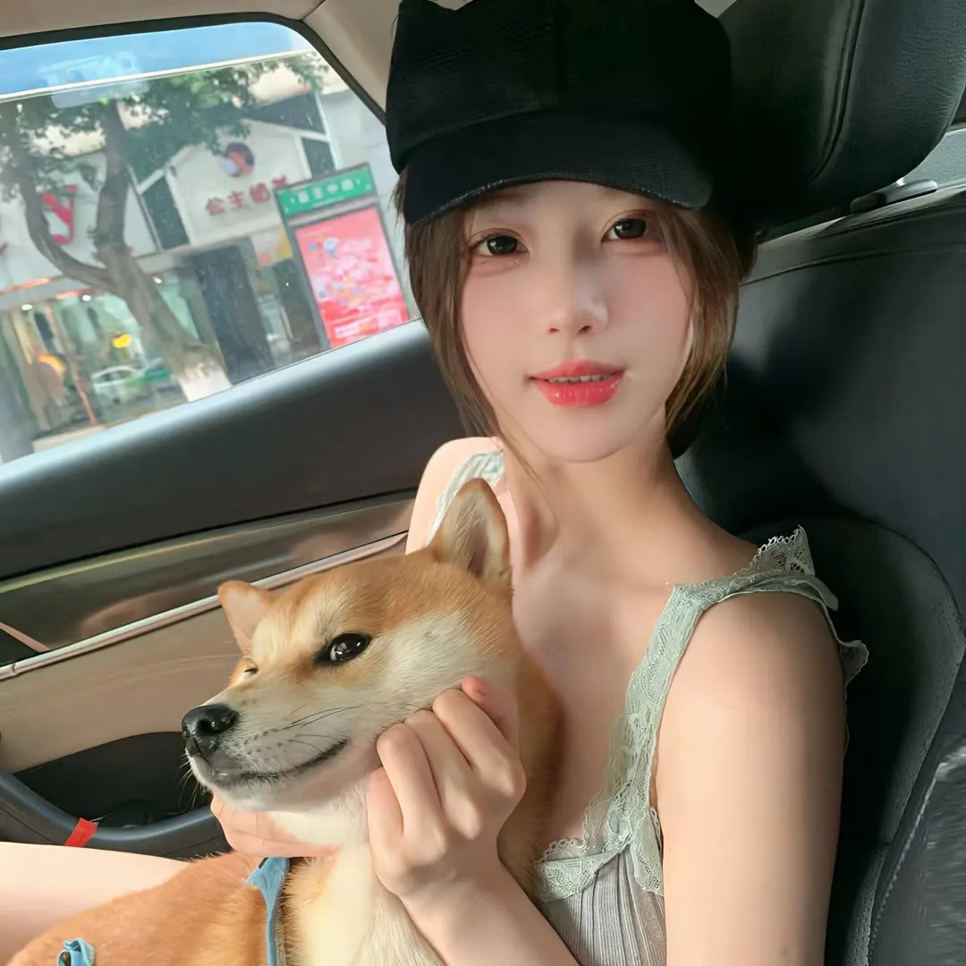 女汤